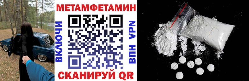 АМФ 97%  Кировск 
