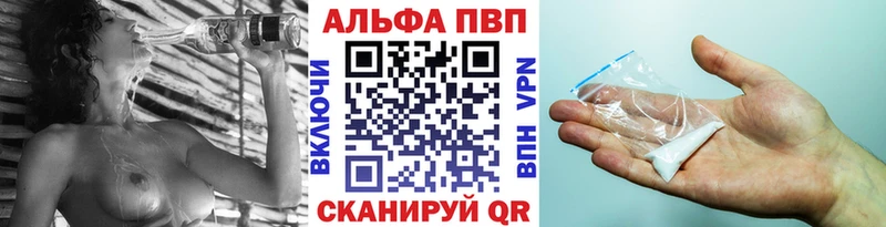 Alfa_PVP СК  Кировск 