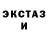 Alpha-PVP СК КРИС Solomonic Woman