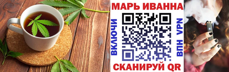 купить  цена  гидра как войти  Печенье с ТГК конопля  Кировск 