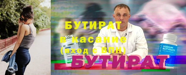 кокаин VHQ Баксан