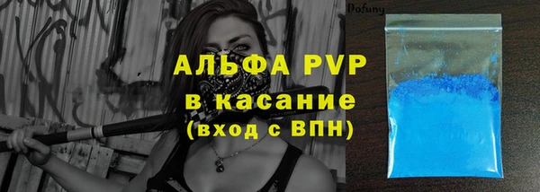 кокаин VHQ Баксан