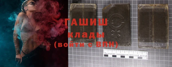 mdpv Балахна