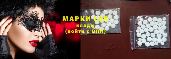 кокаин VHQ Баксан