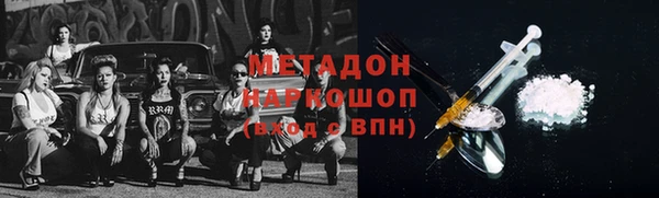 кокаин VHQ Баксан