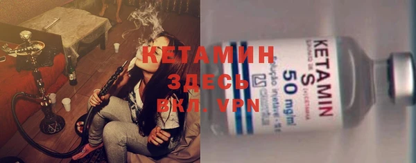 2c-b Ростов