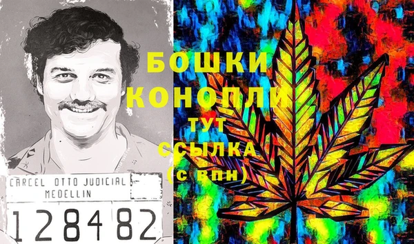 mdpv Балахна