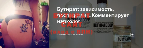 mdpv Балахна