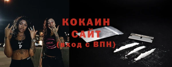 mdpv Балахна