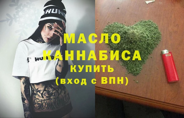 кокаин VHQ Баксан