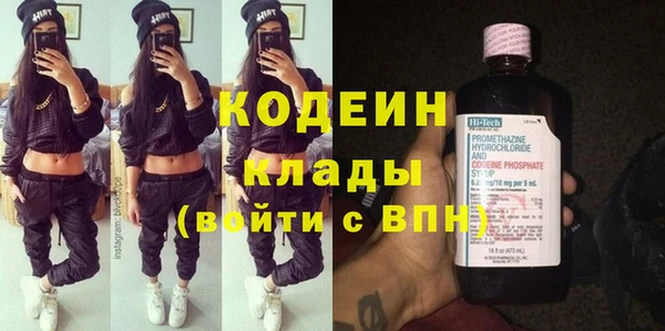 mdpv Балахна