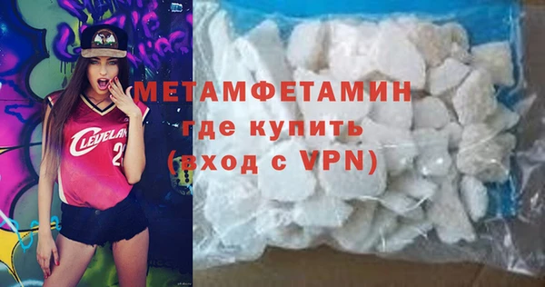 кокаин VHQ Баксан