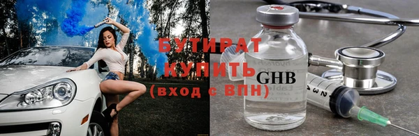 mdpv Балахна