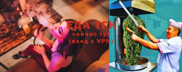 кокаин VHQ Баксан