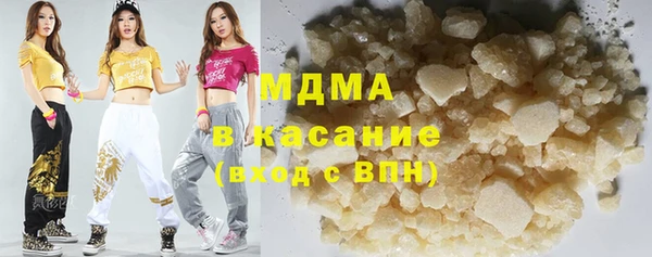 mdpv Балахна