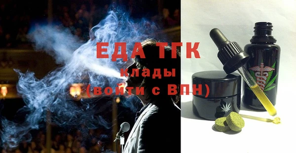 кокаин VHQ Баксан