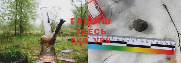 кокаин VHQ Баксан
