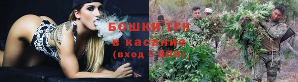 кокаин VHQ Баксан