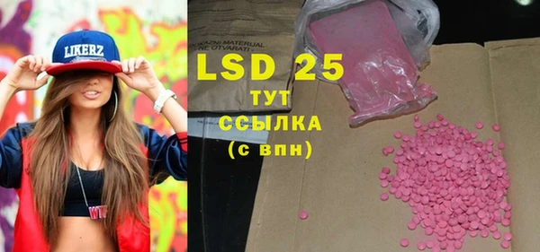 mdpv Балахна