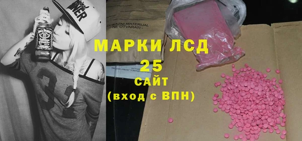 кокаин VHQ Баксан