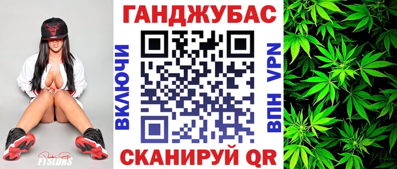 Канабис Amnesia  наркота  мега tor  Кировск 